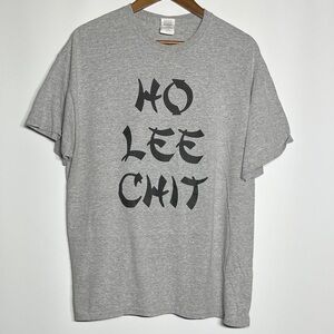 Gildan Gray Short Sleeve Tee